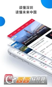 ����v9.3.0.0 �ֻ���