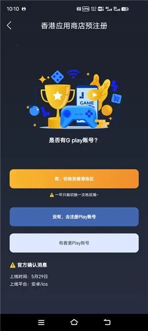 What in HELL is Bad2026官方正版 What in HELL is Bad2026官方正版