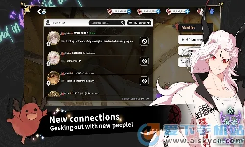 What in HELL is Bad2026�ٷ�����v1.6.5 �ٷ�����