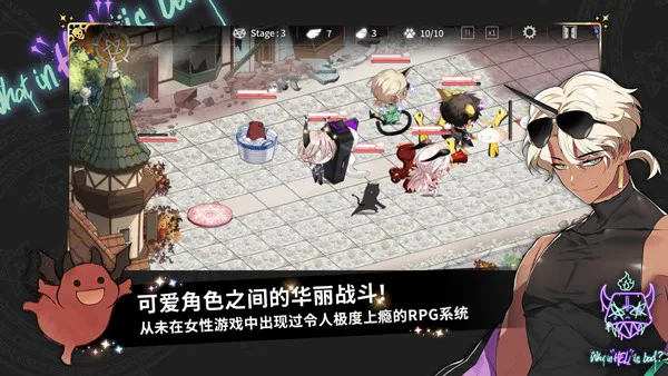 What in HELL is Bad2026�ٷ�����v1.6.5 �ٷ�����