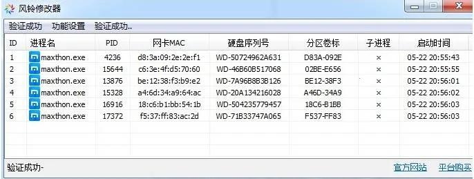 ����2026�ٷ�����v1.0.4 �ֻ���