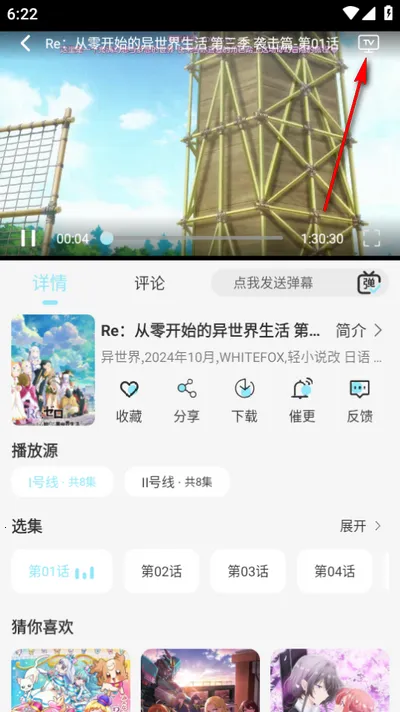 ����2026�ٷ�����