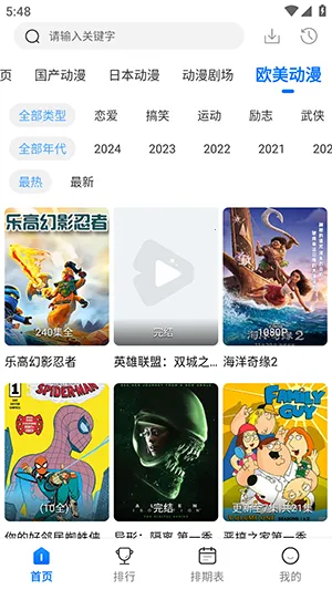 mmg������v1.0.4 �ֻ���