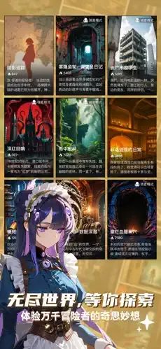 ELY AIv3.7.4 ��Ѱ�