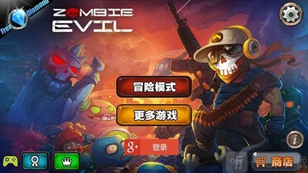 ������ʬ