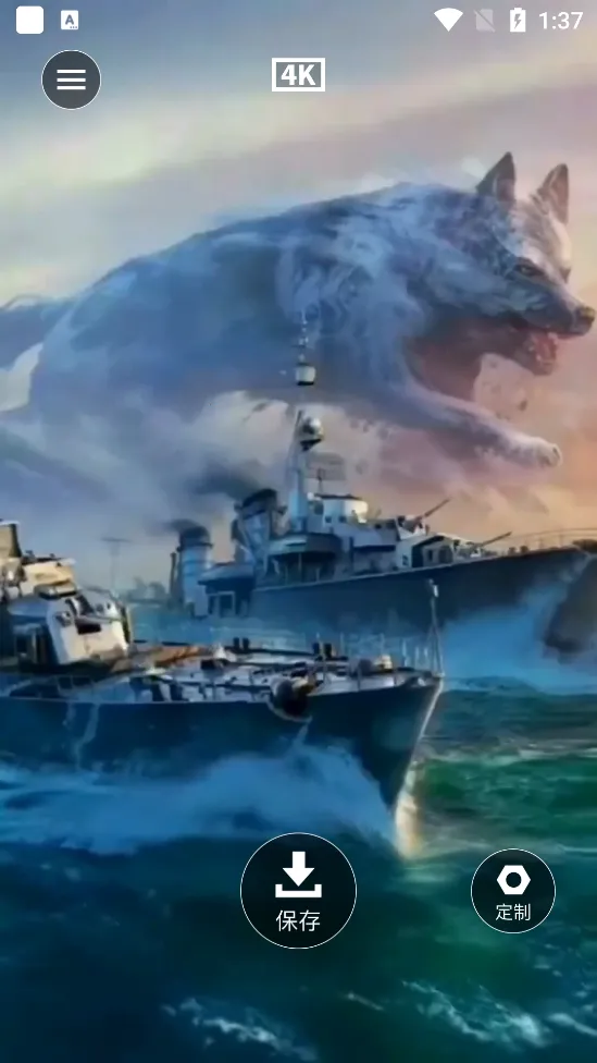 ��̩��̬��ֽv1.0.0 ��׿��