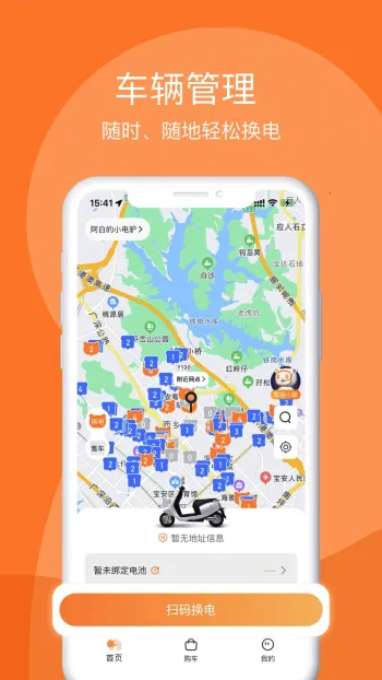 �ཻ���v1.13.0 �ٷ�����