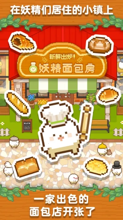 ���������v1.4.8 ��Ѱ�