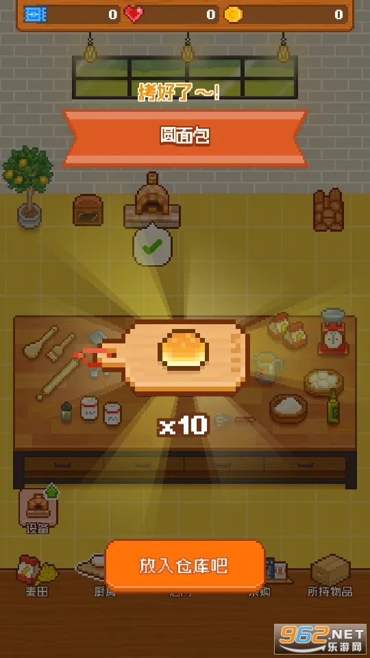 ���������v1.4.8 ��Ѱ�