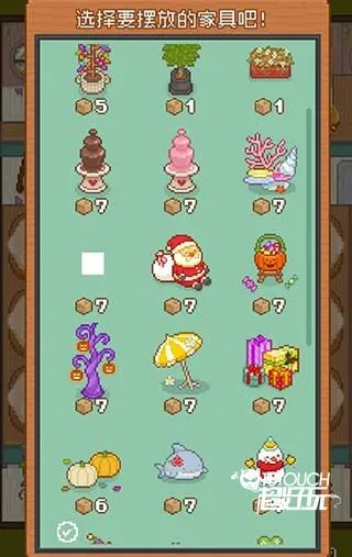 妖精面包房 妖精面包房