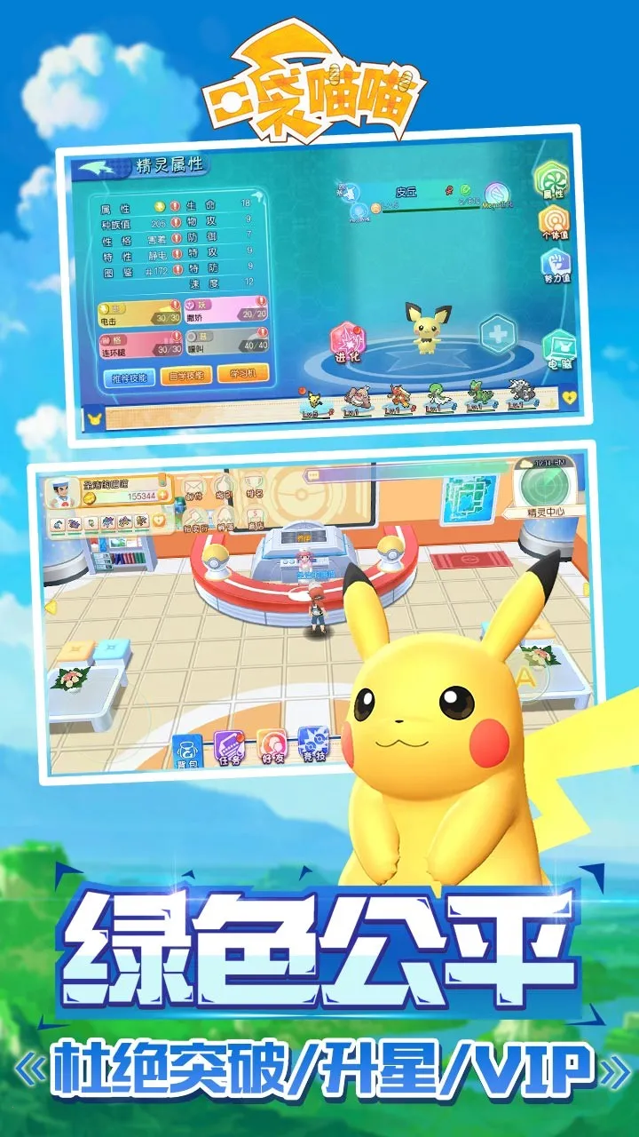 �ڴ�����2026���°汾v1.0 �ֻ���