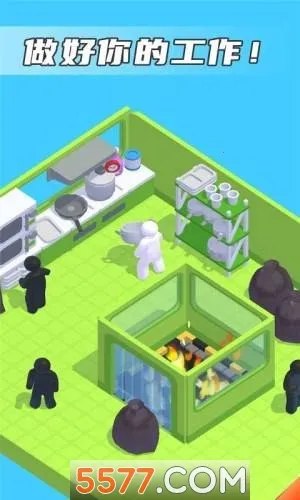 打工日记2026最新版本 打工日记2026最新版本