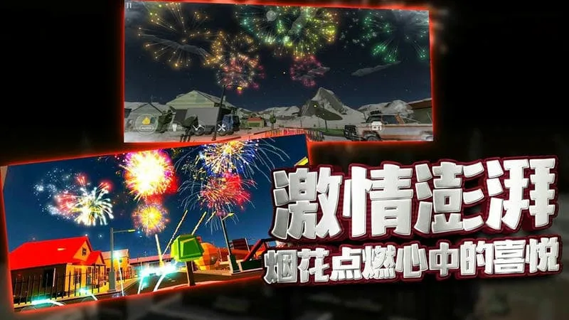 �����ը�����ֻ���v1.0.9 �ֻ���