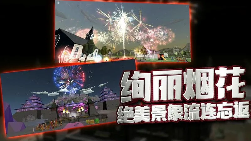 �����ը�����ֻ���v1.0.9 �ֻ���