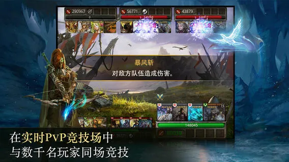 ��ɪӢ�۴���׿���ֻ���v9.5.2 �ֻ���