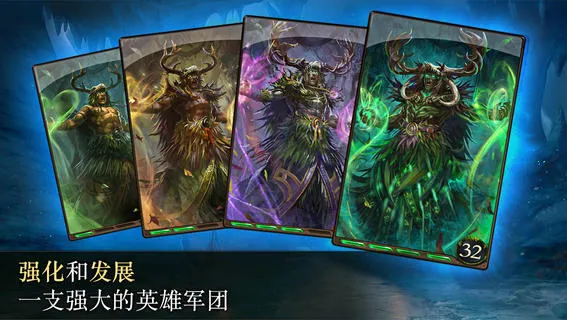 ��ɪӢ�۴���׿���ֻ���v9.5.2 �ֻ���