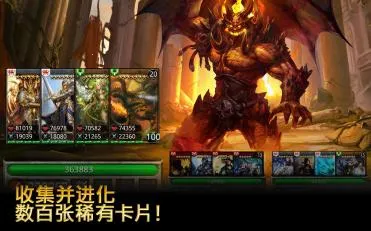 ��ɪӢ�۴���׿���ֻ���v9.5.2 �ֻ���