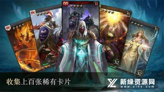 亚瑟英雄传安卓版手机版 亚瑟英雄传安卓版手机版