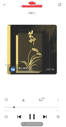 С�����ֺ���氲׿���ֻ���