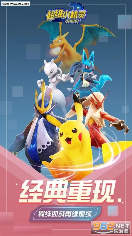 ����С����OLv1.0.0 �ٷ�����