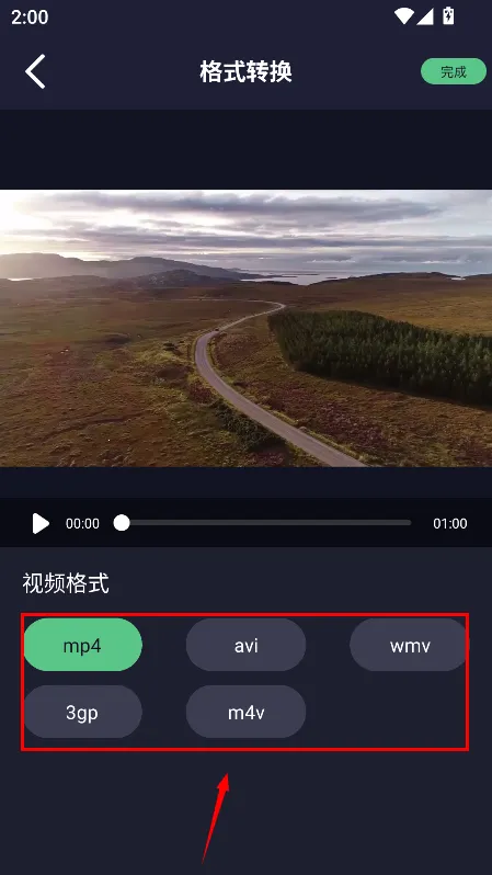 ������ȡ��Ƶ