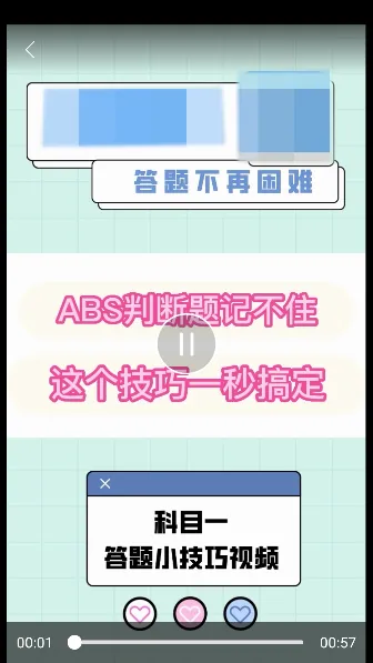 �ݿ����ְ�׿���ֻ���