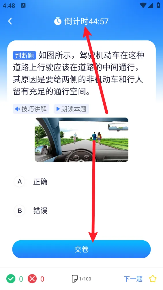 �ݿ����ְ�׿���ֻ���