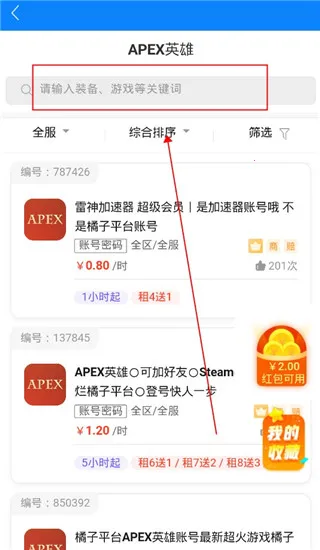 ���è2026�ٷ�����