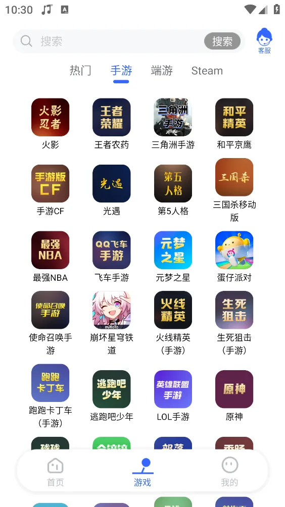 ���è2026�ٷ�����v1.3.1 ��Ѱ�