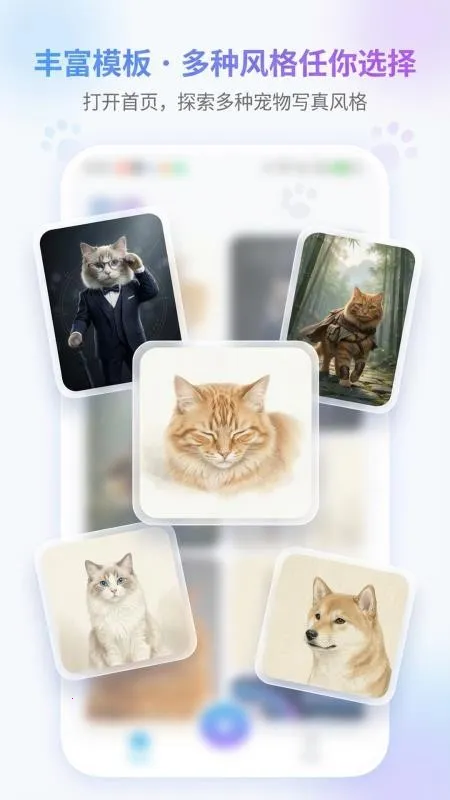 ���д���v1.1.6 ��׿��