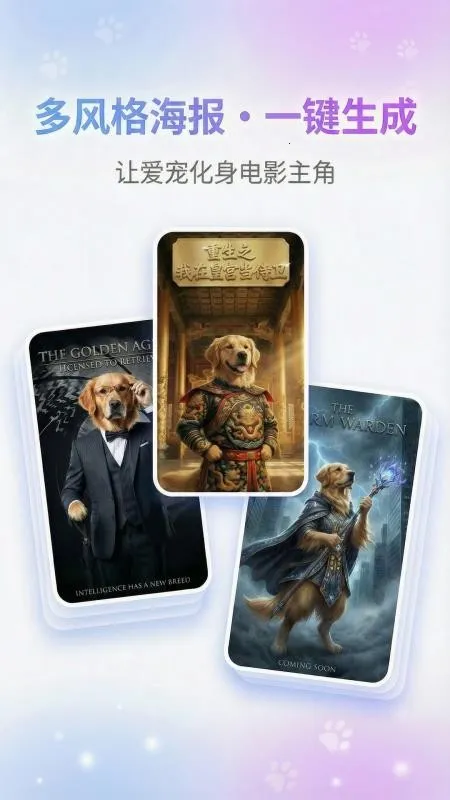 ���д���v1.1.6 ��׿��