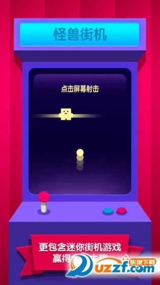 ���޽����������ֻ���v1.1.5 ��׿��