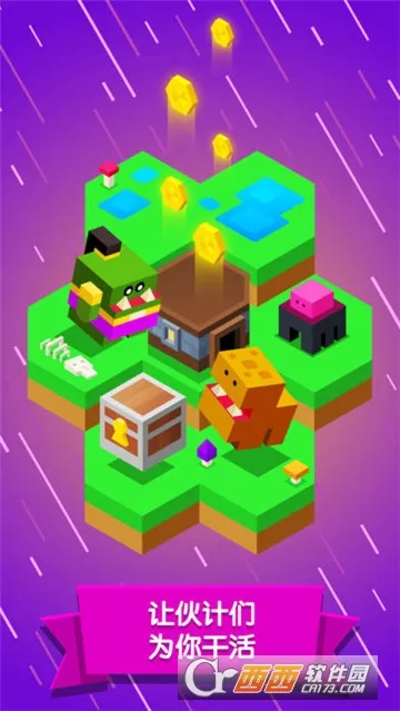 ���޽����������ֻ���v1.1.5 ��׿��