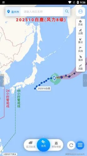 ������̨����2026���ذ�װ