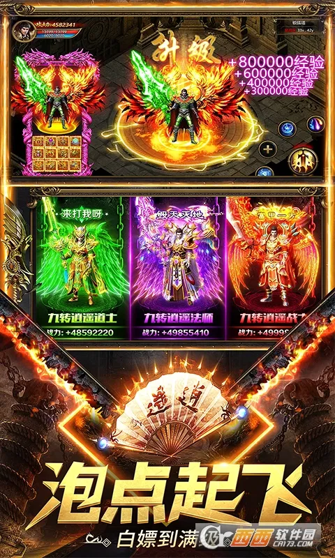 ����նǧv4.1.0 �ٷ�����