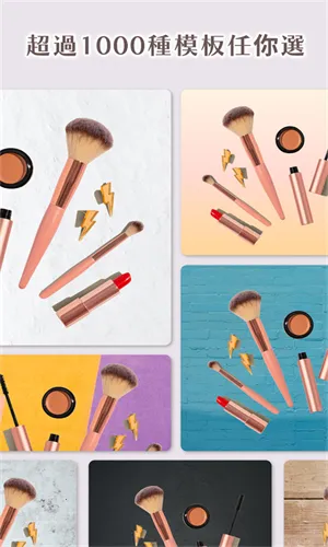 Photoroomv2026.08.05 �ٷ�����