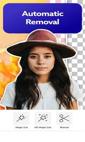 Photoroomv2026.08.05 �ٷ�����