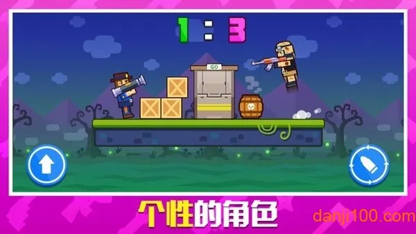 ǹ�������׿���ֻ���v1.0.1 ��Ѱ�