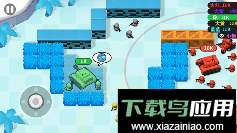 ǹ�������׿���ֻ���v1.0.1 ��Ѱ�