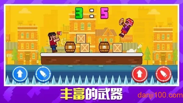 ǹ�������׿���ֻ���v1.0.1 ��Ѱ�