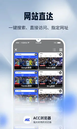 ACC�����2026���ذ�װv2024.03.21.1430 ��Ѱ�