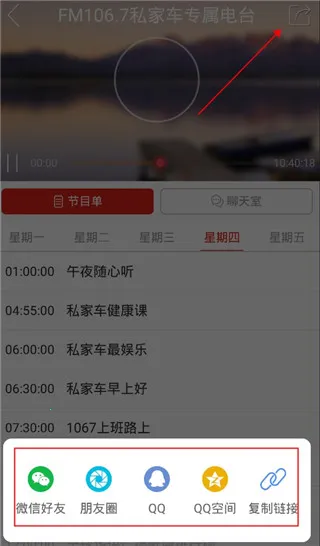齐点淄博 齐点淄博