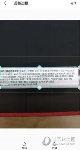 爱普生打印机 爱普生打印机