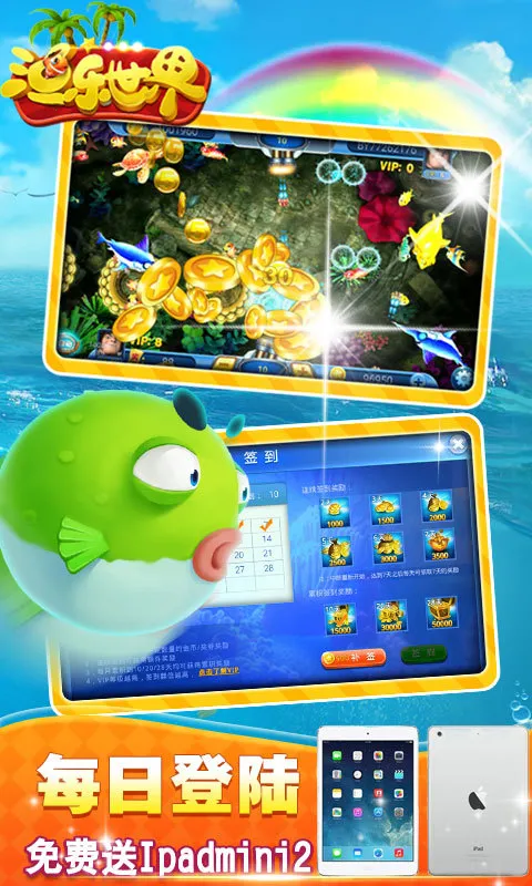 ��������v2.1.9 �ٷ�����