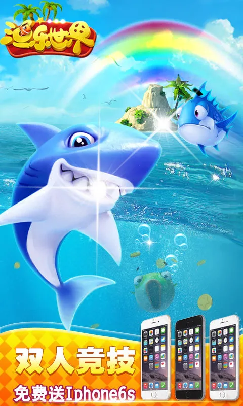 ��������v2.1.9 �ٷ�����