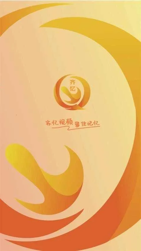 ������Ƶ�����ֻ���v3.0.6 ��׿��