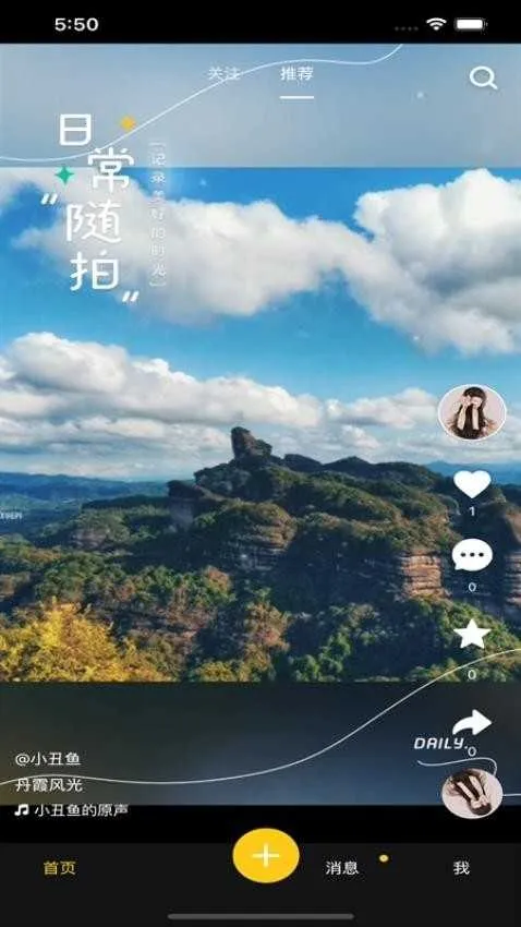 ������Ƶ�����ֻ���v3.0.6 ��׿��