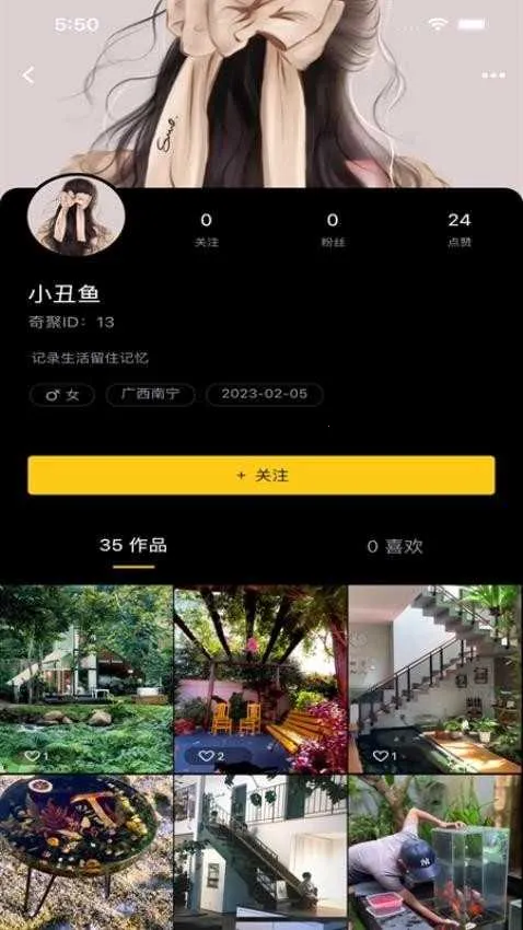 ������Ƶ�����ֻ���v3.0.6 ��׿��