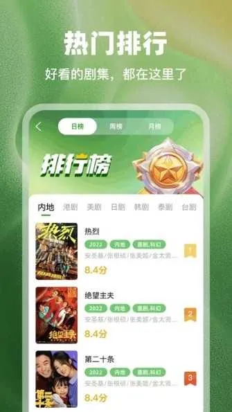 ������Ƶv3.9.3 ��׿��