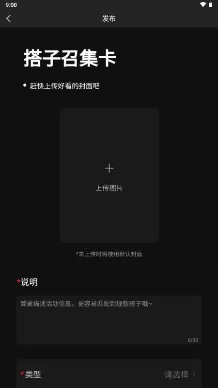 ���ǽ���2026���°汾v1.0 ��׿��